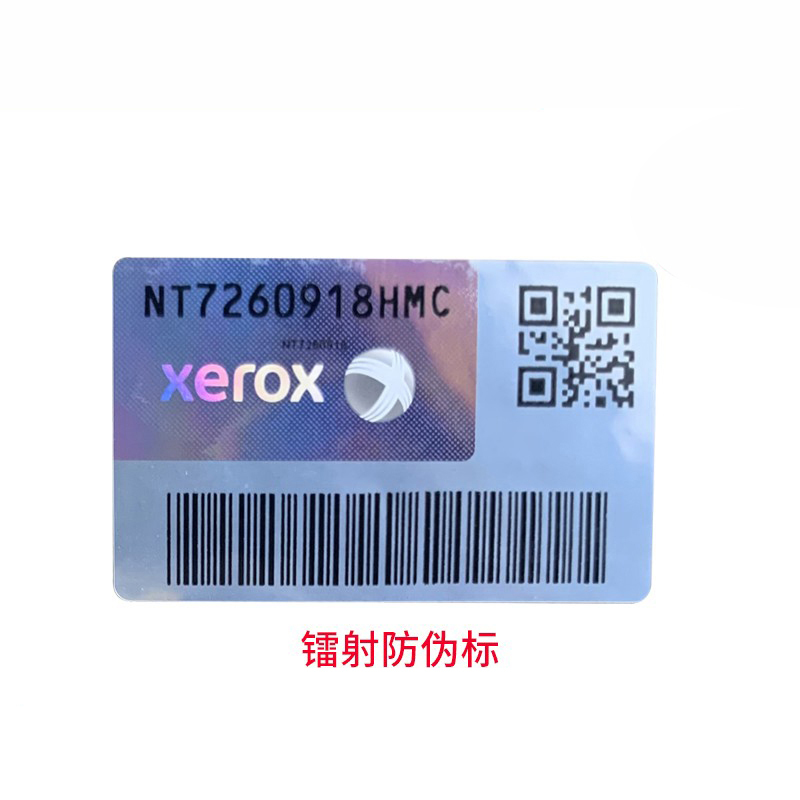 富士施乐(FujiXerox)施乐2275/3373/3375/2270原装墨粉组件硒鼓组件F 黄粉 CT201832