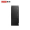 联想(Lenovo)商用台式机电脑 启天M437(定制:i7-10700/8GB/1TB+256GB SSD/集显/无光驱)商用办公台式机电脑单主机