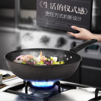康巴赫(KBH)锅具套装不粘锅套装麦饭石色锅具厨具套装三件套