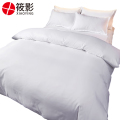 筱影 纯棉三件套 0.9m/套