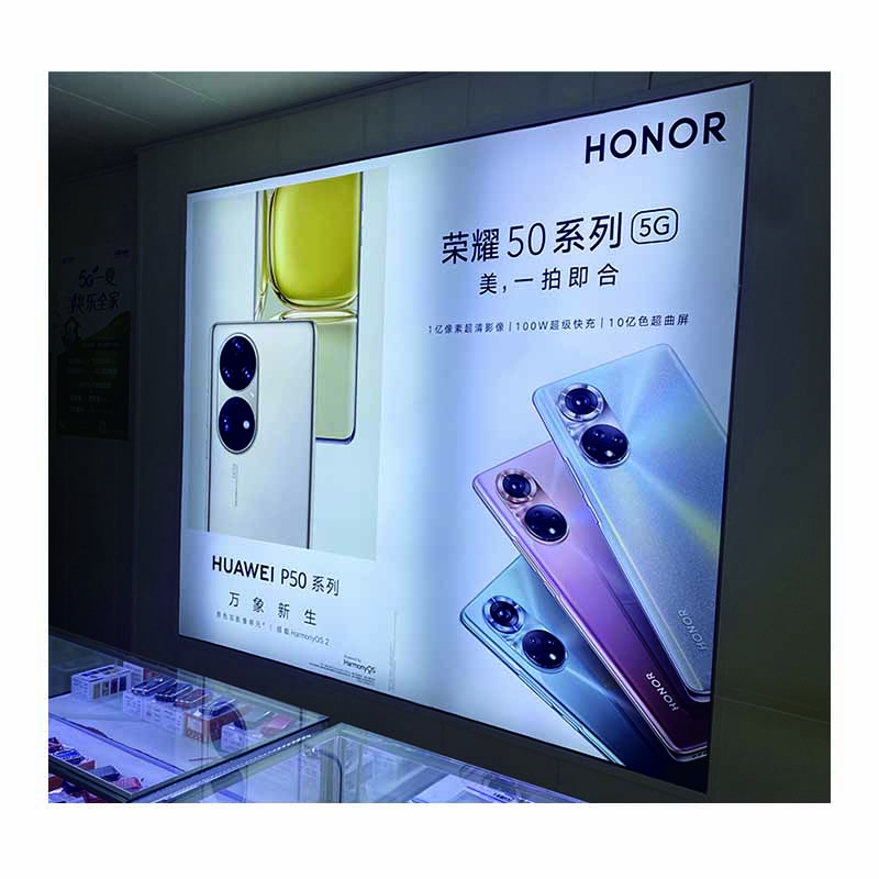 灯箱 2.8*1.4m 块高清大图
