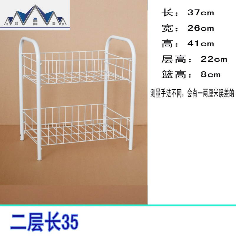蔬菜架移动收纳储物架水果菜篮架子厨房置物架整理层架推车带轮子 三维工匠高清大图