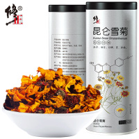 修正昆仑雪菊花草茶茶叶50g/罐雪菊、昆仑雪菊、昆仑血菊、天山雪菊、高寒雪菊、高寒香菊