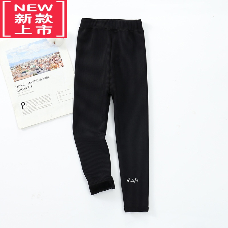 可莉允女童加绒打底裤儿童保暖裤子加厚紧身裤外穿女孩子秋裤弹力裤长裤