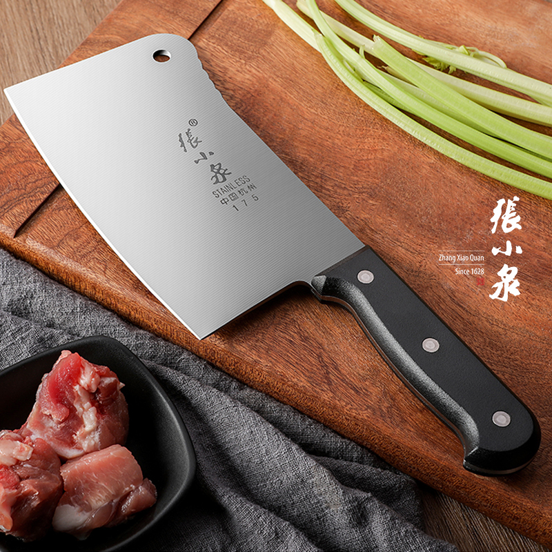 张小泉 家用系列刀具ZG-175斩骨刀高清大图