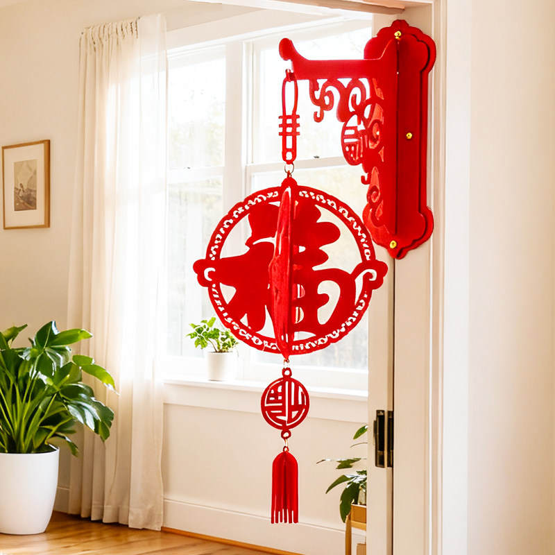 智美环球 2026新款马年新年福字挂饰 方正福字吊顶灯笼8个装*5组高清大图
