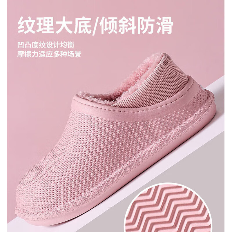 海斯迪克 HKZJ-42 秋冬款EVA防水棉拖鞋 防滑包跟保暖棉鞋 灰色42-43