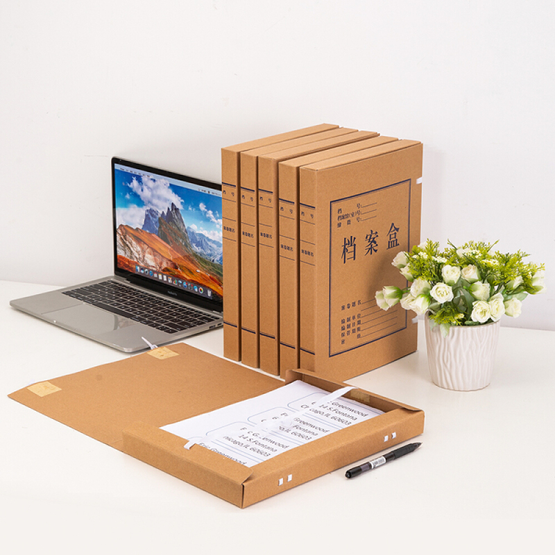 得力(deli)10只30mm高质感纸质存储盒 63205(单位:件)