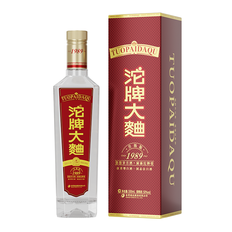 [升级版]1989沱牌大曲50度500ml*6瓶 浓香型纯粮食优级白酒盒装整箱高清大图