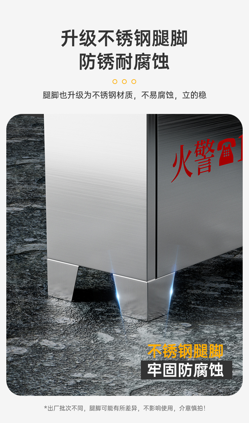 鑫睿辉 加厚不锈钢灭火器箱 4kg*3 个高清大图