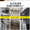 德玛仕(DEMASHI)消毒柜 ZTD108P-1 家用立式高温 消毒碗柜 小型 碗筷奶瓶光波消毒柜 108L