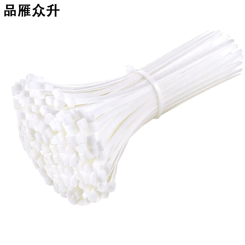 品雁众升 尼龙扎带 8*350mm 白色 根高清大图