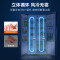 美的(Midea)冰箱555升双开门对开门一级双变频风冷无霜超薄大容量家用囤货智能性价比BCD-555WKPZM(E)