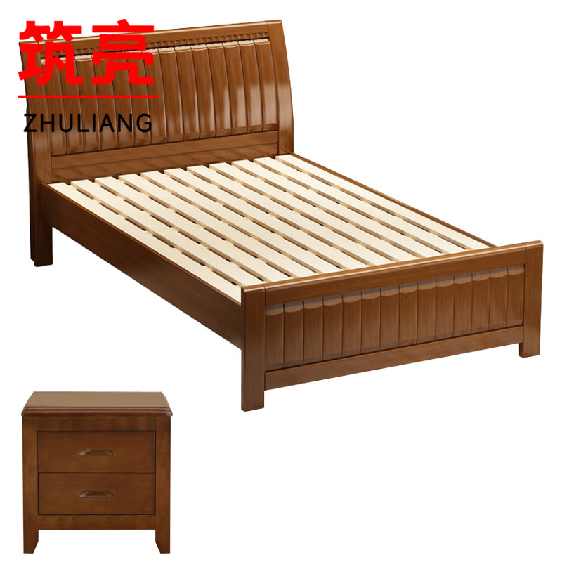 筑亮 实木床 1.35m胡桃色+床头柜 套高清大图