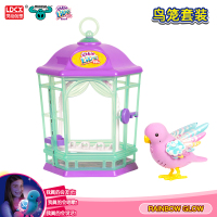 灵动创想我的小宠会唱歌说话的逗趣小鸟七色发光仿真鸟笼套装女孩玩具 粉色 28547
