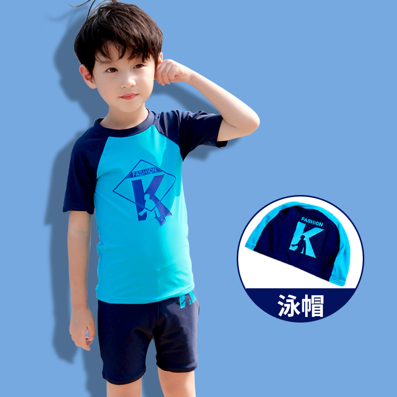 78佑游儿童泳衣泳裤男童小男孩分体平角裤小恐龙游泳装套装视频