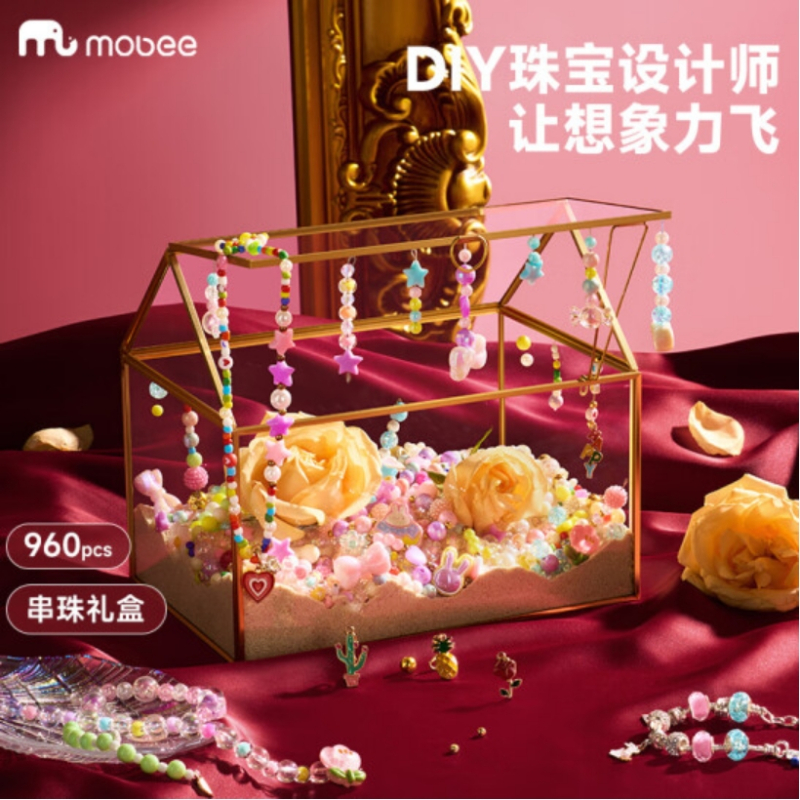 mobee 串珠玩具套装