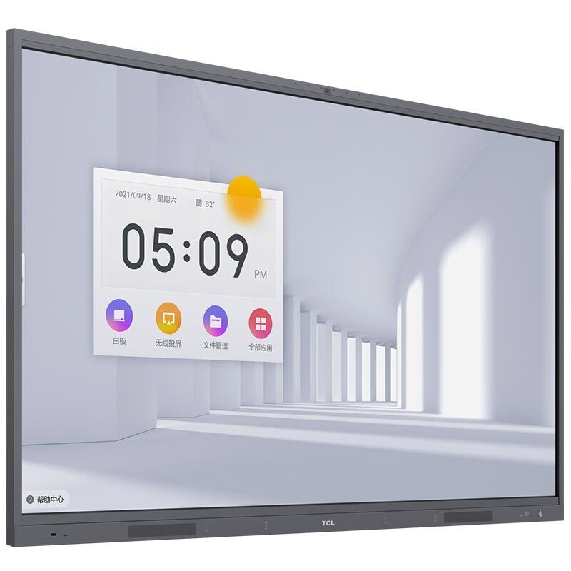 TCL 86英寸 IFP86V50 智能会议平板一体机电视交互式触控大屏 官方标配