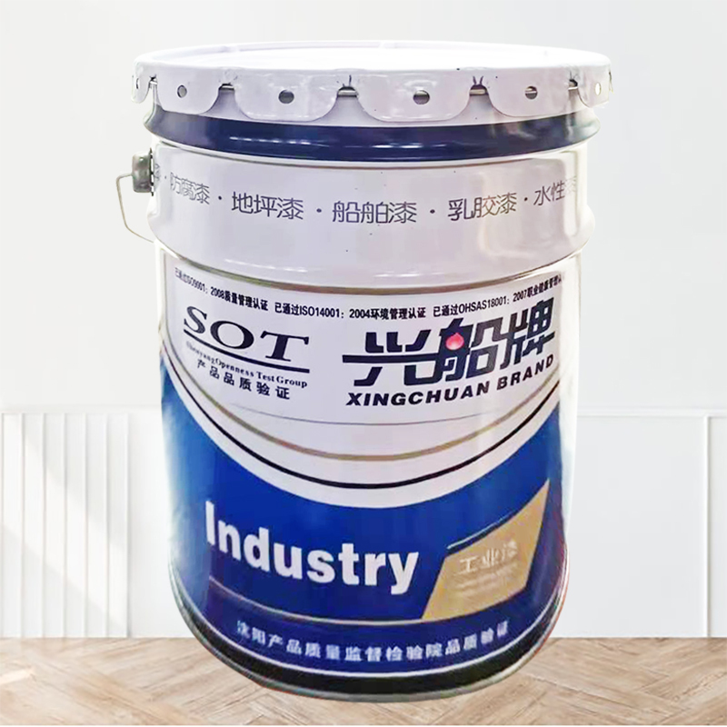 兴船 底面二合一漆 黑色 20kg/桶 桶高清大图