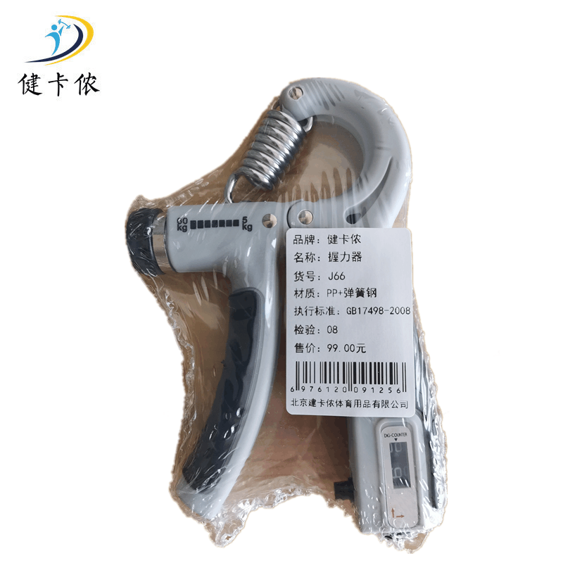 健卡侬握力器J66/个图片