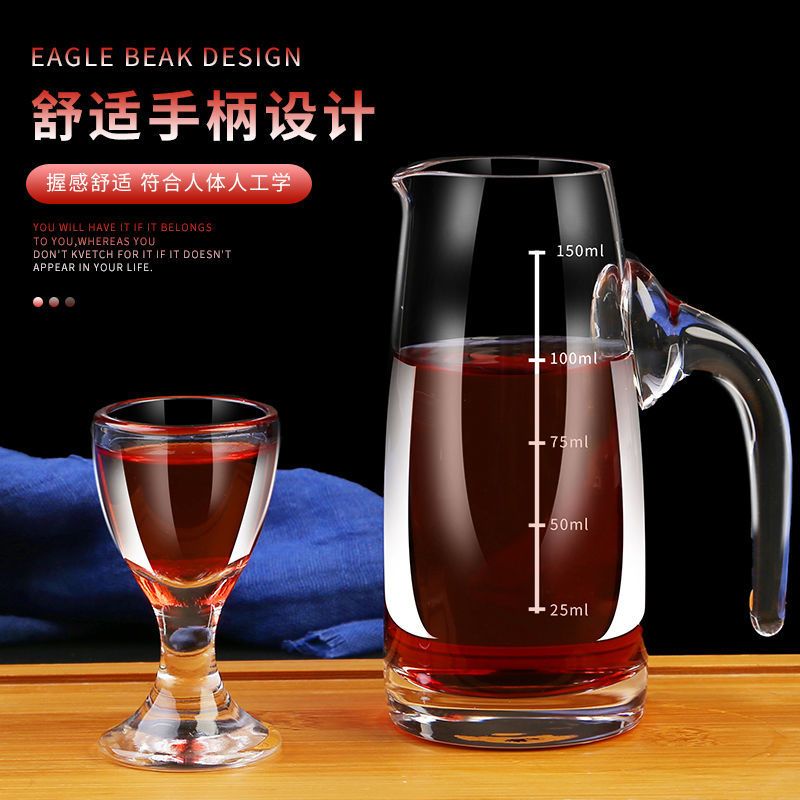 白酒分酒器饭店洋酒扎壶量杯玻璃红酒醒酒器套装家用欧式酒壶|酒壶300ML+6只100ML洋酒杯