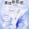 乐尤颜氨基酸洁面乳深层清洁控油男女祛痘补水保湿温和不刺激学生 乐尤颜洗面奶 一瓶(100g)