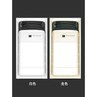 【新品】 浴霸集成吊顶 超导风暖led灯卫生间嵌入式五合一 暖风机高端自住 办公室浴霸 企业价
