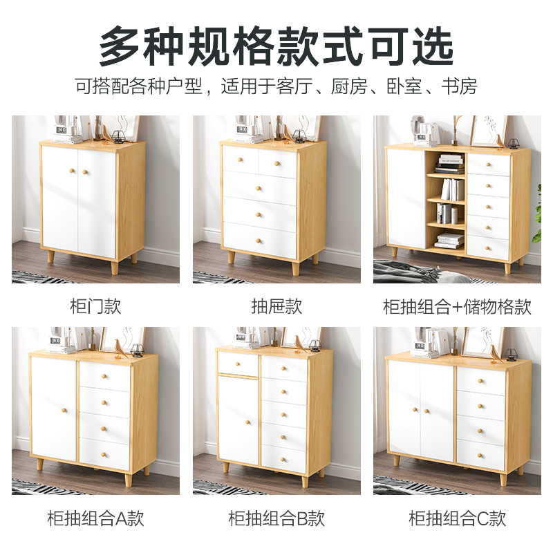 迅众 办公家具斗柜五斗柜客厅收纳柜家用储物柜五斗橱抽屉柜卧室靠墙柜子实木高清大图
