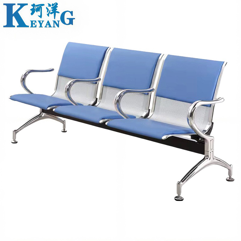 珂洋 公共座椅 三人位+蓝色皮垫+中间扶手 张高清大图