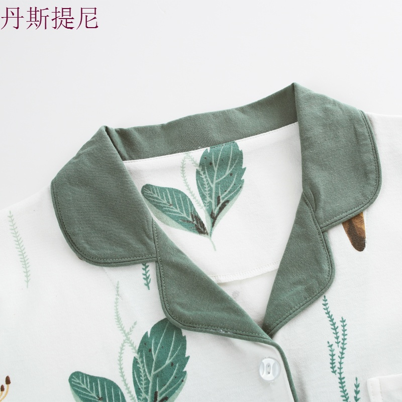 长袖睡衣女秋季全纯棉韩版可外穿春秋甜美可爱开衫两件套装家居服