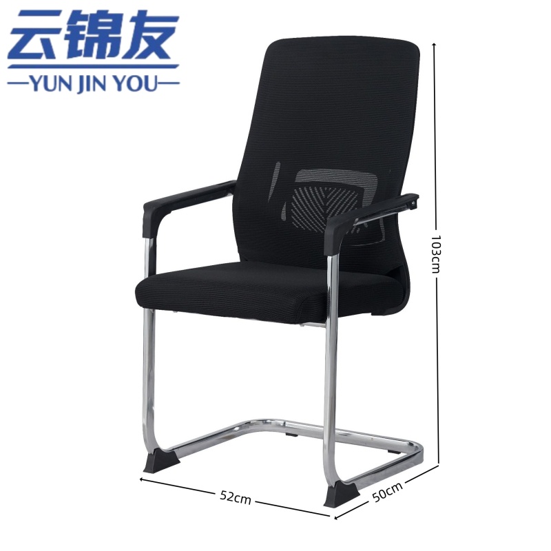 云锦友职工椅103cm高清大图