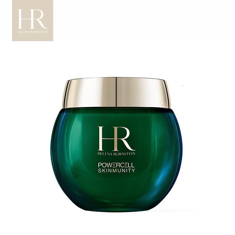 赫莲娜hr绿宝瓶轻乳霜50ml礼盒修护面霜乳液护肤品化妆品七夕礼物送