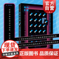 推特机器 为何我们无法摆脱社交媒体拜德雅人文丛书理查德西摩著作上海文艺艺文志机器社交网络SNS数字技术算何雅摆