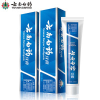 云南白药牙膏留兰香型去黄去口臭清新口气减轻口腔溃疡护龈2只装