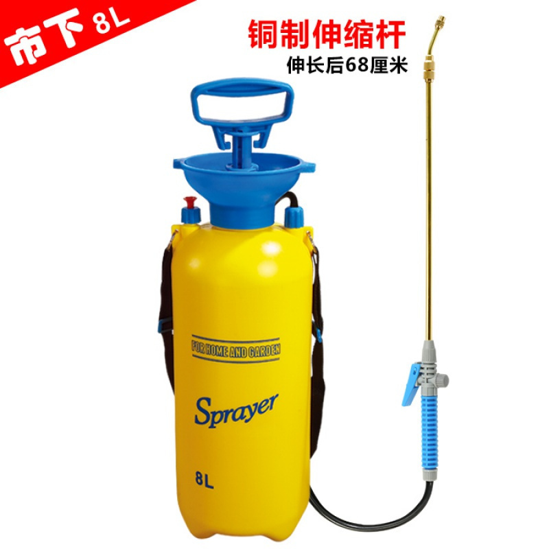 L5L8L手动气压式喷雾器农用打药机喷雾机洒水壶浇花园艺喷壶 8L铜伸缩杆