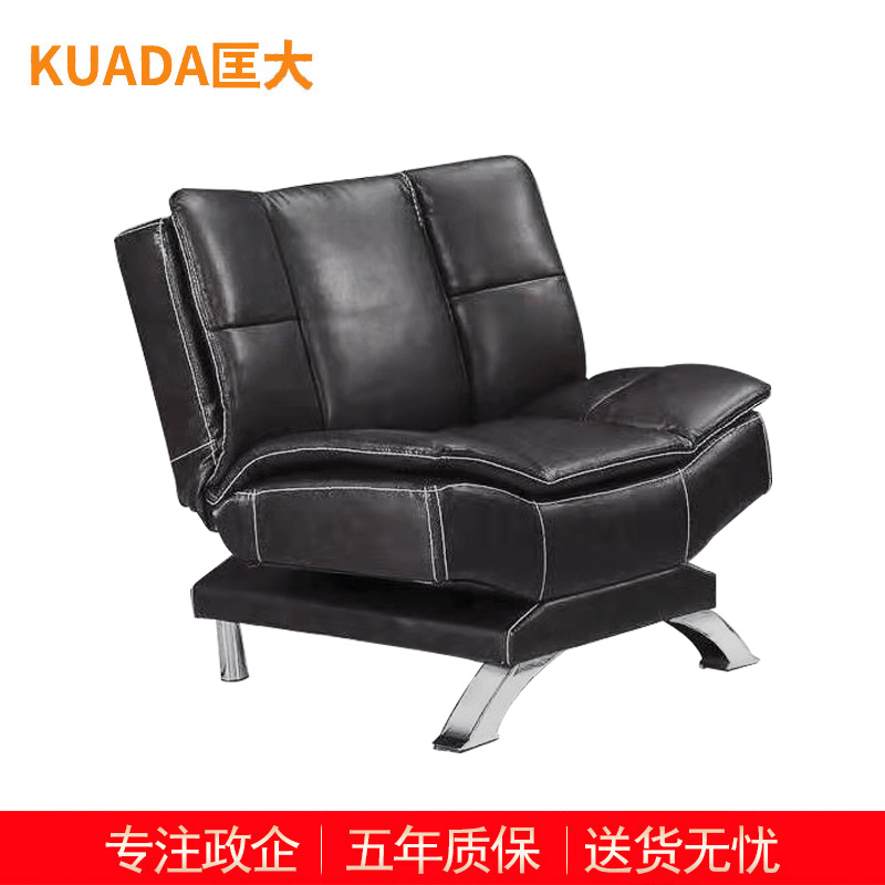 匡大 办公沙发 皮艺沙发 办公室休息沙发 折叠午睡沙发床 西皮 单人位 KDT796高清大图