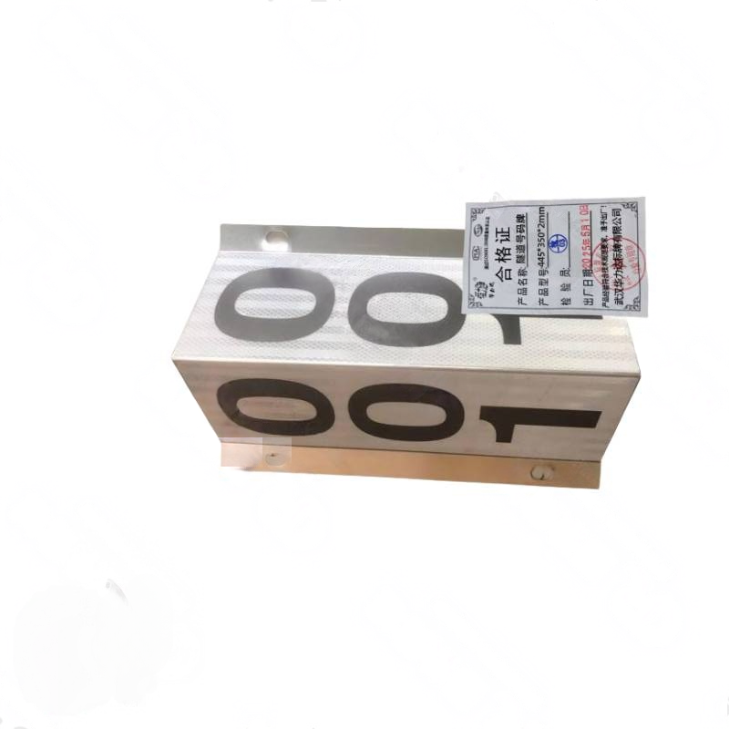 华力达 LED吸顶灯 HLD-8006 9W节能高亮超薄设计智能调光无频闪静音散热好高清大图