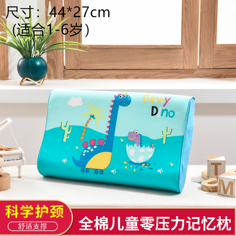 卡通儿童枕头枕芯学生枕幼儿园男女学生枕儿童枕