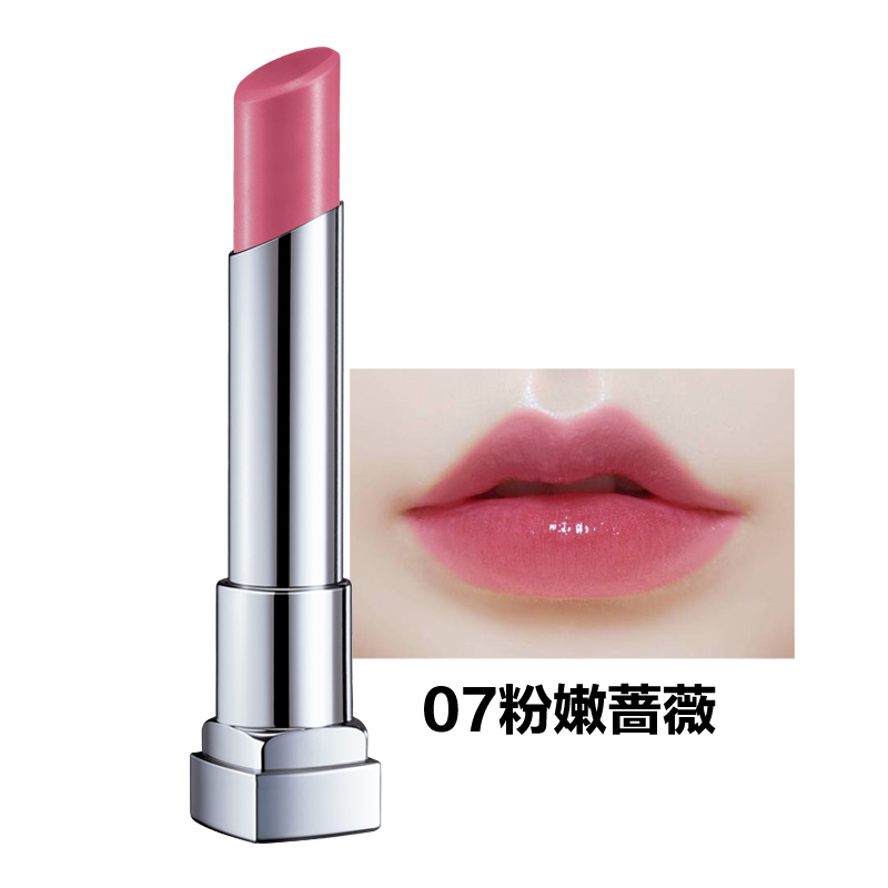 美宝莲(Maybelline)好气色轻唇膏 07粉嫩蔷薇3g 润唇;显色 粉色系