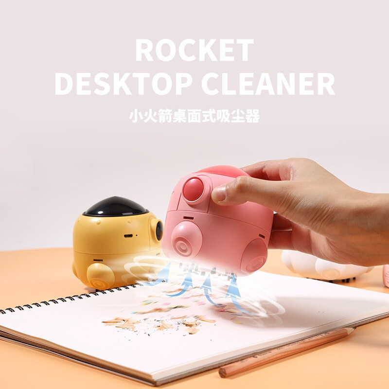 林檎感恩节迷你吸尘器公司年会礼品定制logo企业员工活动伴手礼品实用商务纪念品送领导客户随手礼送女朋友老婆生日礼物送女朋