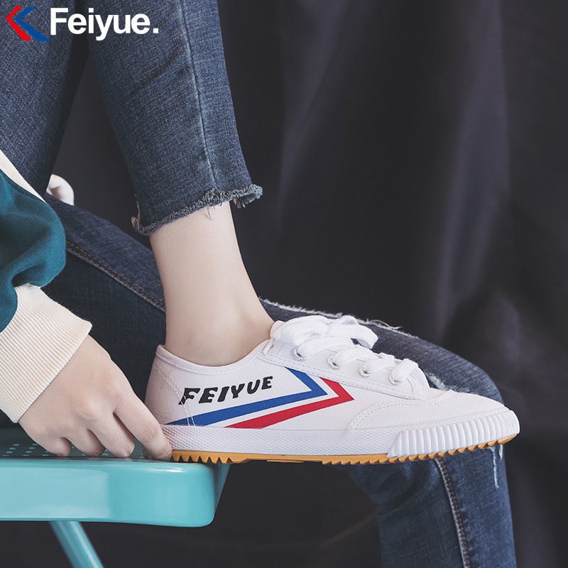 Feiyue/飞跃少林魂经典升级款田径鞋男鞋女鞋板鞋休闲鞋硫化帆布鞋情侣小白鞋 经典升级版 331复古潮流