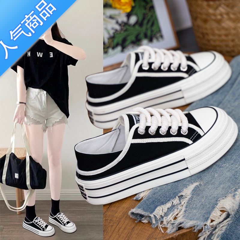 SUNTEK帆布鞋女2023年夏季新款透气女鞋厚底可踩后跟两穿小白鞋夏款鞋子高清大图