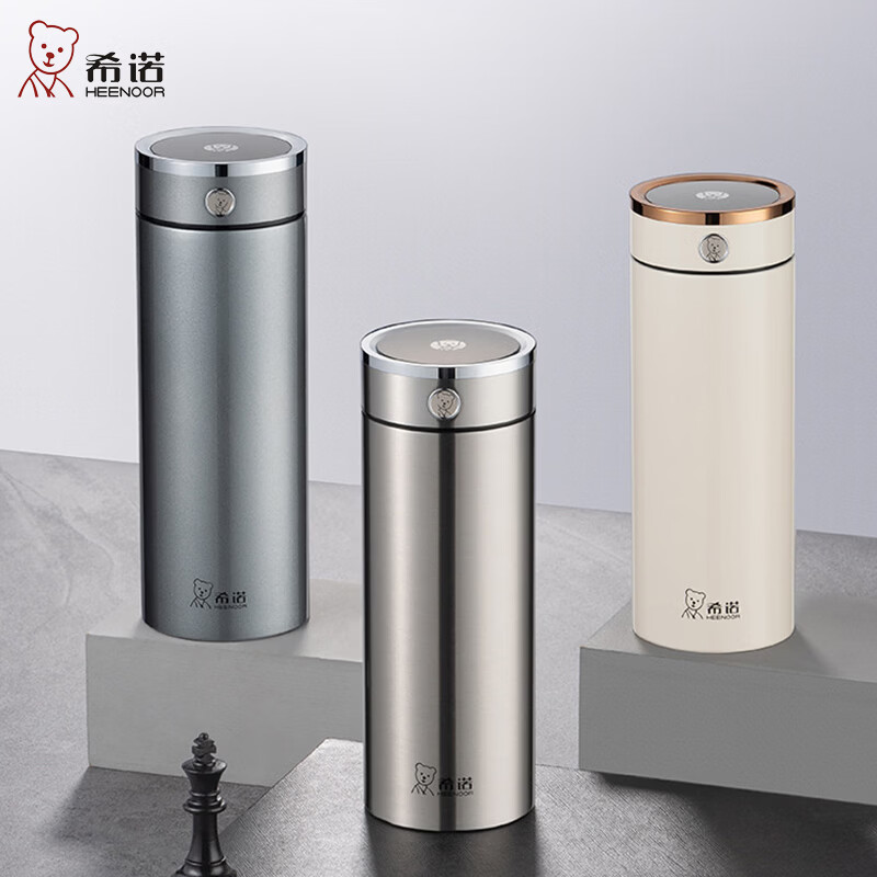希诺抗菌真空保温杯高清大图