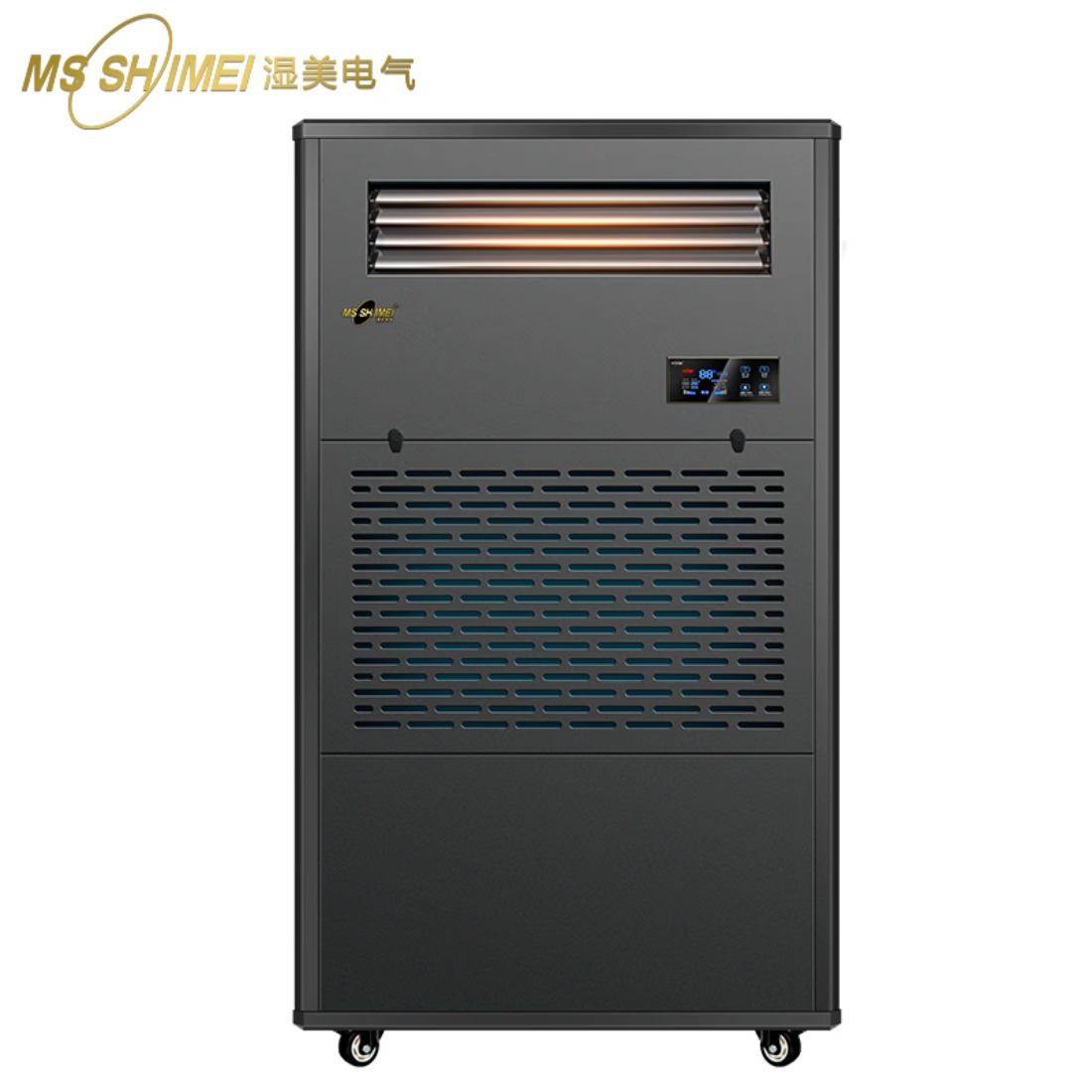湿美(MSSHIMEI)湿膜加湿器无雾加湿机适用:50~100㎡办公室实验室医疗室机房档案电子车间实验室SMS-30B预高清大图