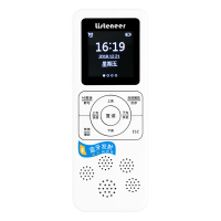 Listeneer倾听者 倾听者M2蓝牙