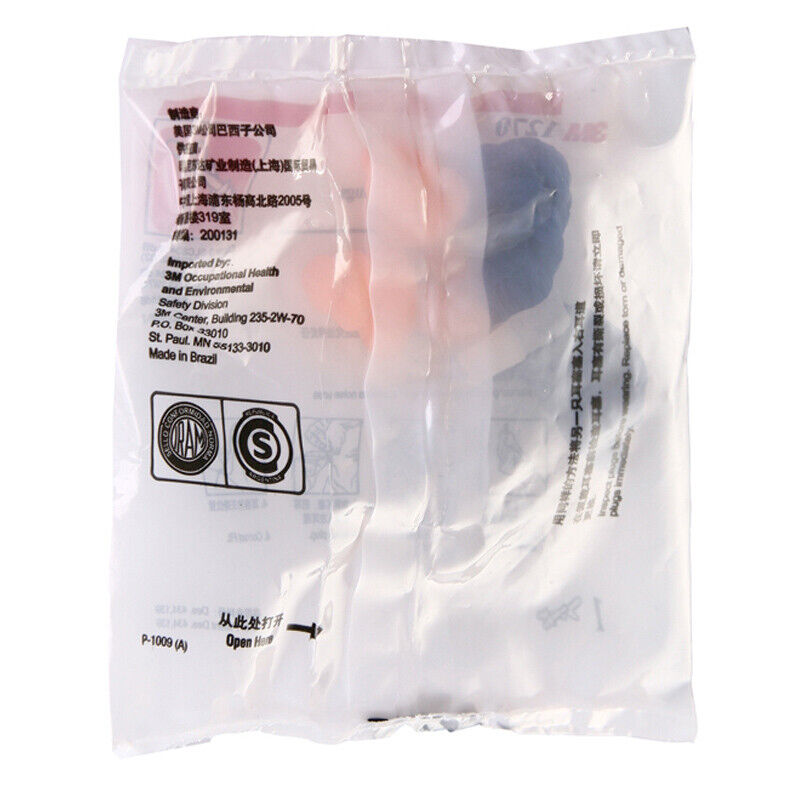 3M 1270 硅胶 可重复使用耳塞 副 耳塞高清大图