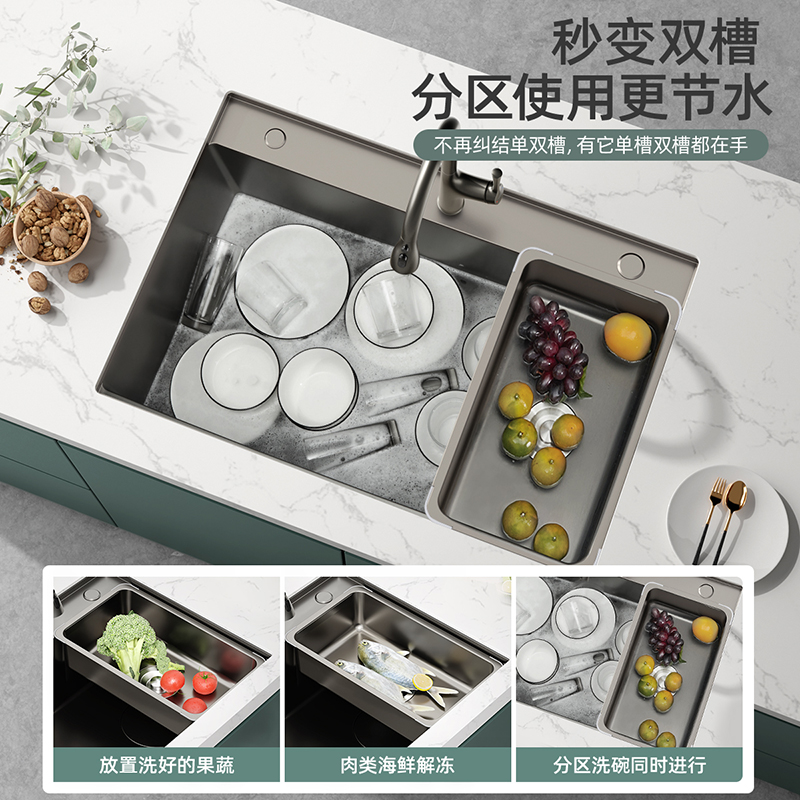 箭牌水槽 轨道槽 大单盆水槽单槽洗碗淘菜盆高清大图
