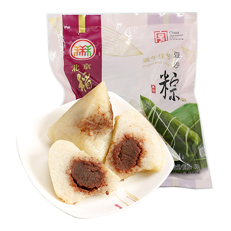 北京稻香村美味豆沙粽子220g端午礼品粽子特产小吃真空糯米早餐速食品