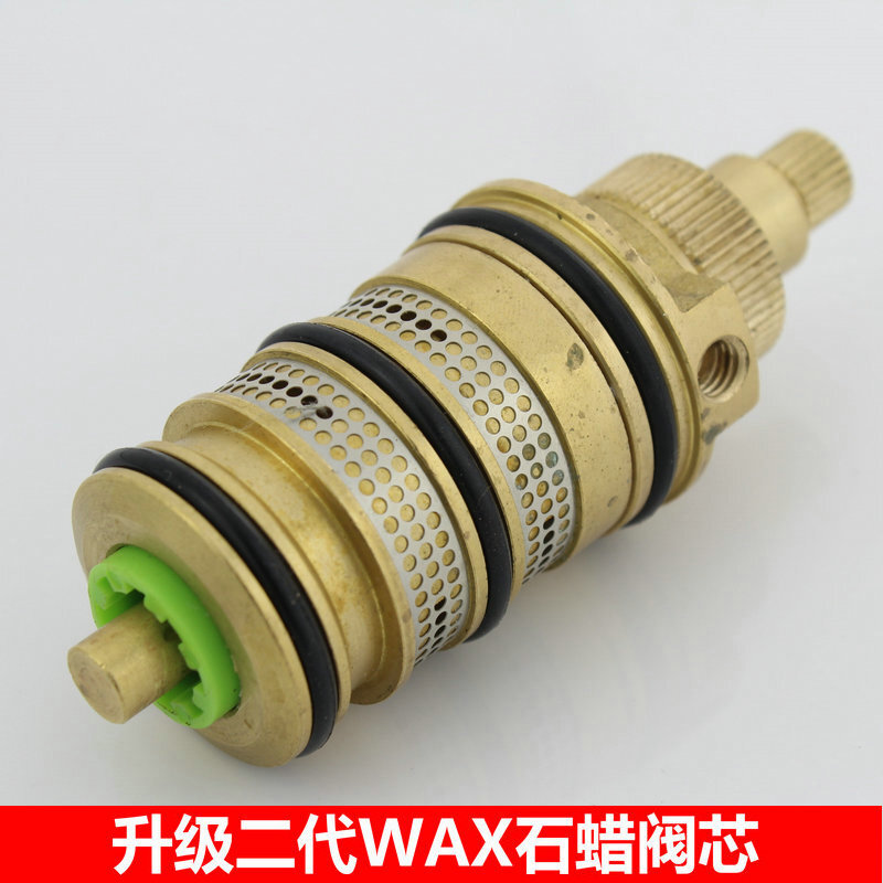 四代sma防水垢阀芯淋浴花洒恒温水龙头配件全铜太阳能恒温混水阀安心