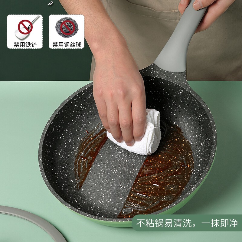 炊大皇 B50045 竹青石系列三件套 锅具套装不粘锅炒锅煎锅奶锅三件套 电磁炉通用高清大图